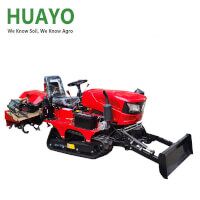 Crawler Tractor Plough Huayo Agro Machine
